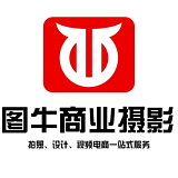 郑州图牛产品拍摄的头像