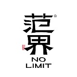 范界文创的头像