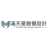 满天星视觉设计的头像