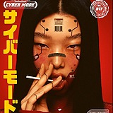 摄影师十月的头像