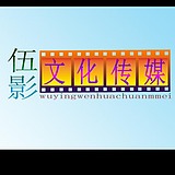 深圳视频拍摄公司的头像