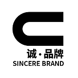 诚品牌的头像
