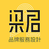 梁君品牌服务设计的头像