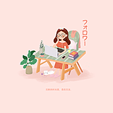 可乐Coral的头像