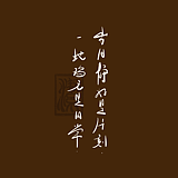 cocolisa的头像