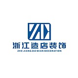 造店装饰的头像
