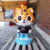 满天下雕塑厂家的头像