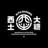 西土大糖的头像