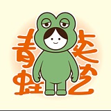 流浪设计想成长的头像