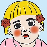 英酱思密达99的头像