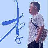 李继宏蜗居设计师的头像
