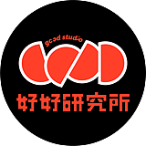 好好研究所的头像