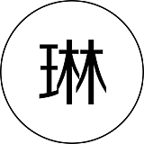 袁琳2023的头像