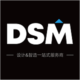 DSM深海蓝山设计的头像