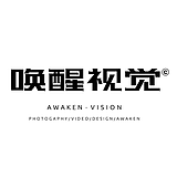 唤醒视觉的头像