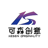 可森创意设计的头像