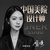 蜜谦创意设计的头像