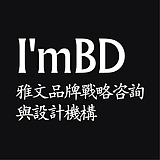雅文品牌咨询设计的头像