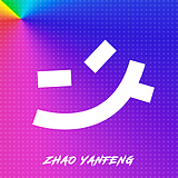 感官创作的头像