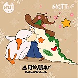 岐山打工人的头像