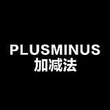 加减法品牌设计的头像