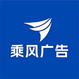 乘风z的头像