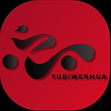 屿笔文化的头像