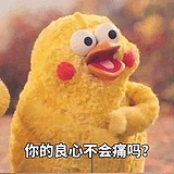 like灿灿的头像