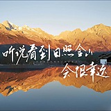 Machiko町子的头像