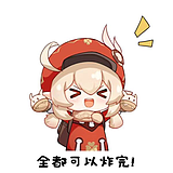 薛定谔的咸鱼干的头像