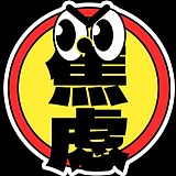 高啊高的头像