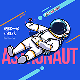 七道安木木夕的头像