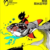 设计咖咖将的头像