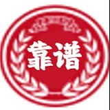及时雨餐饮设计的头像