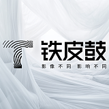 铁皮鼓文化的头像