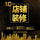 曼通品牌策划设计的头像