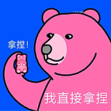 Oxxu的头像