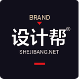 品牌设计帮的头像