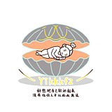 一颗疯珠的头像