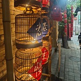 板栗bam的头像