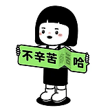 Mrs小胖的头像