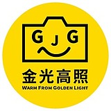金光高照商业摄影的头像