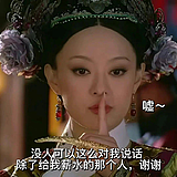 桂花载酒游的头像