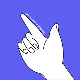 乐在设计Design的头像