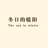 志兴同学的头像