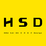 HSD设计的头像