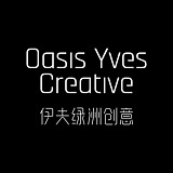 广州伊夫绿洲创意的头像