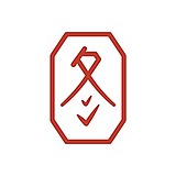图夫x金该_效果图的头像