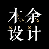 MU木余设计的头像