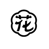 花海品牌设计的头像
